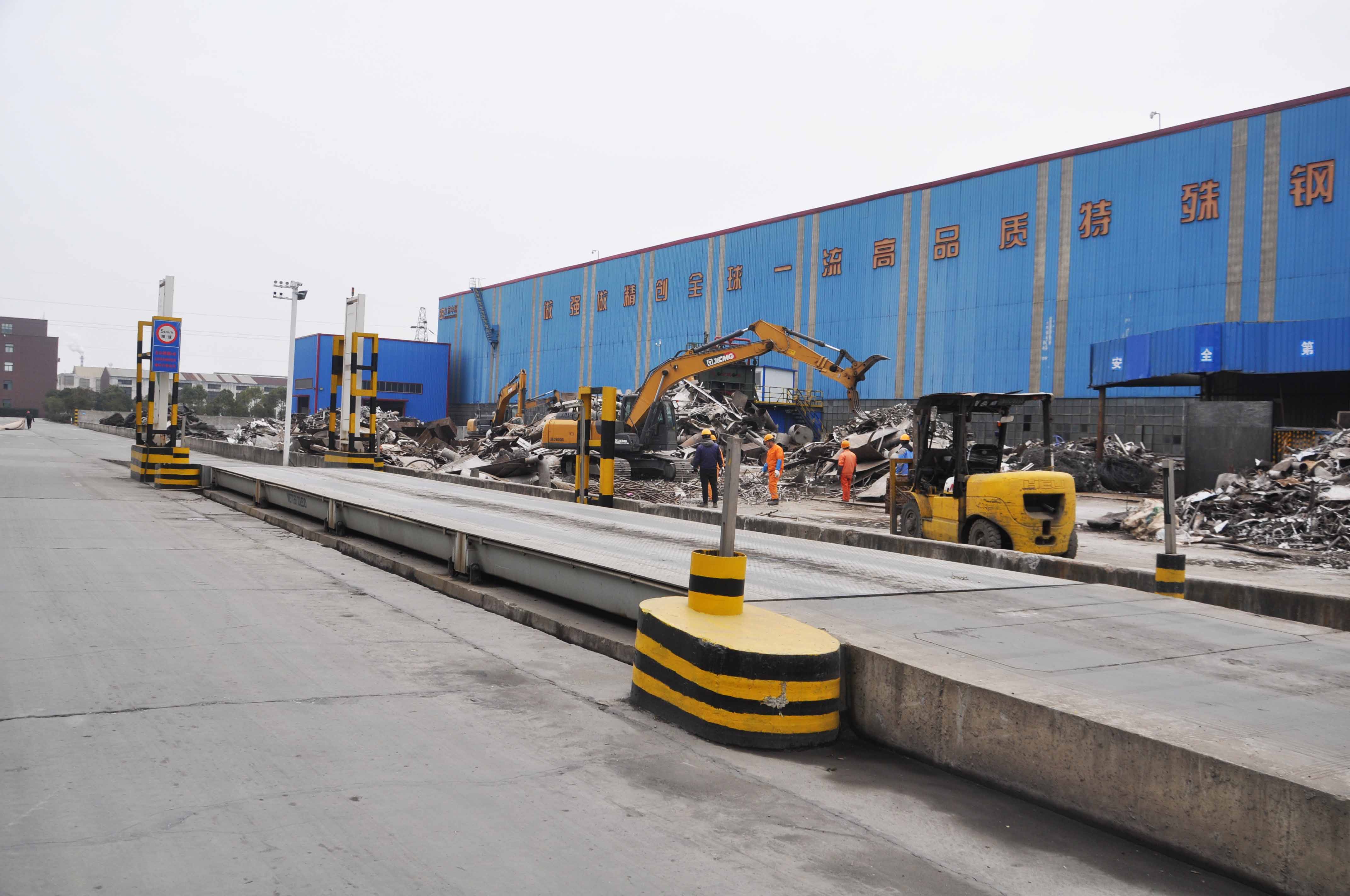 米乐app下载入口