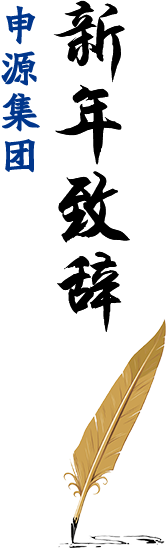 米乐app下载入口