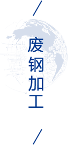 米乐app下载入口