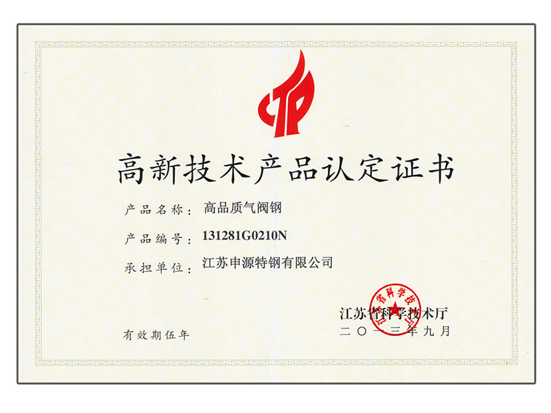 米乐app下载入口