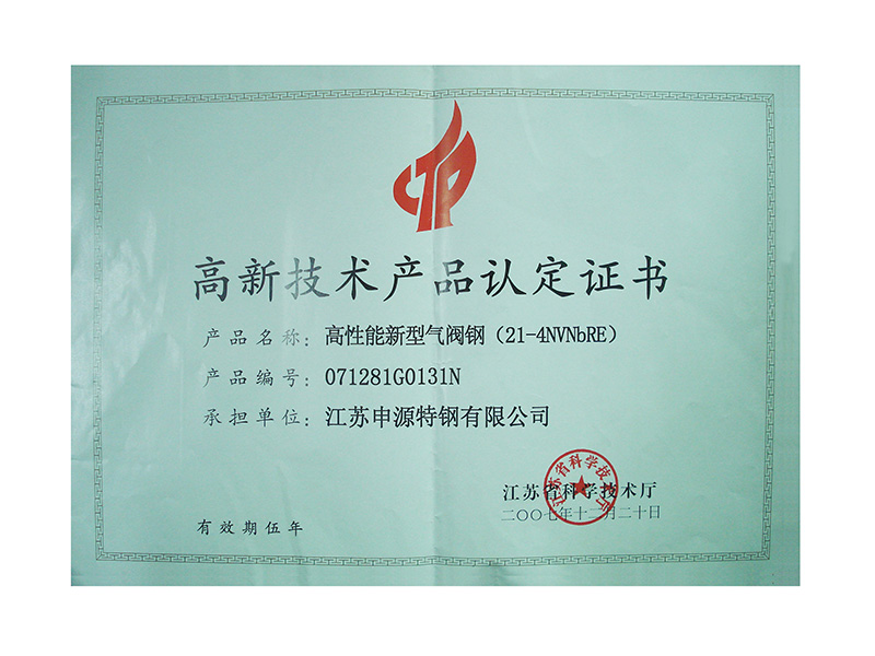 米乐app下载入口