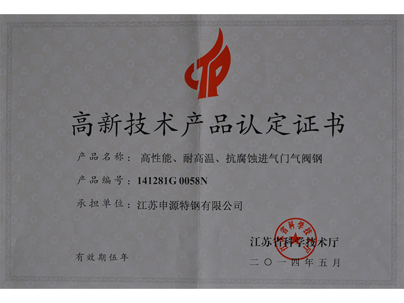 米乐app下载入口