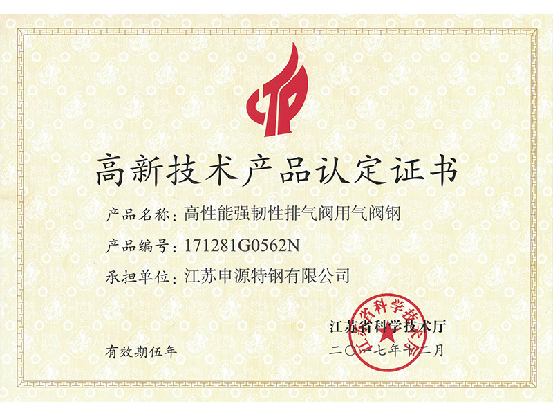 米乐app下载入口