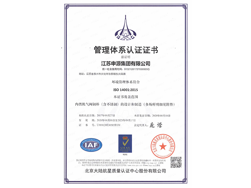 米乐app下载入口