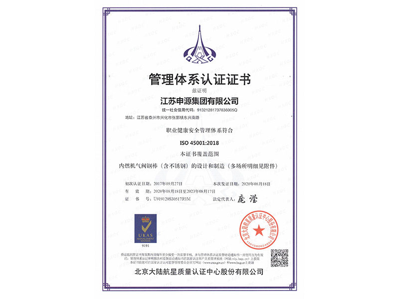 米乐app下载入口