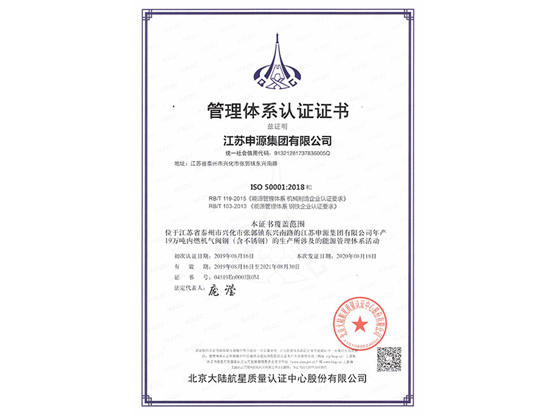 米乐app下载入口