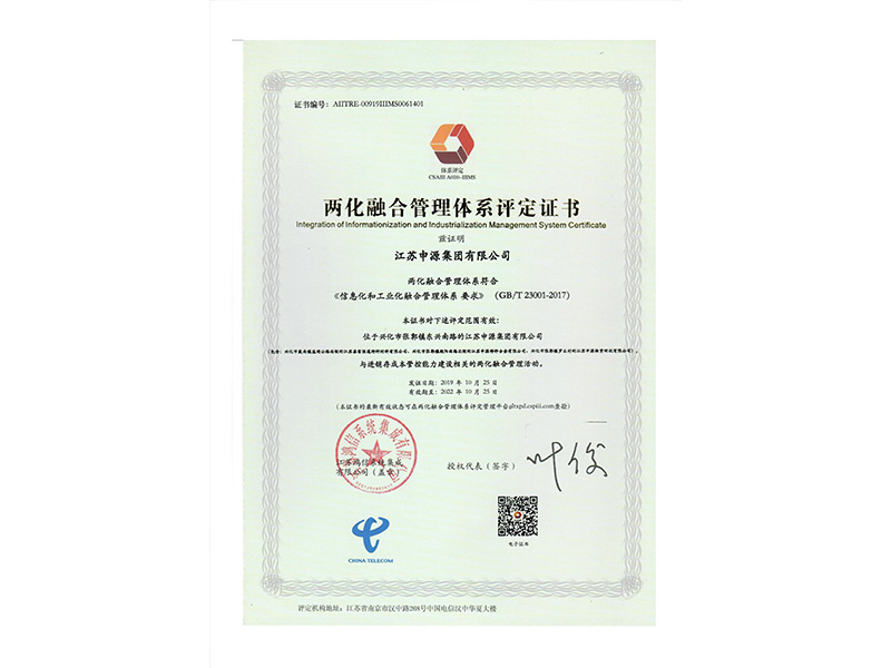 米乐app下载入口