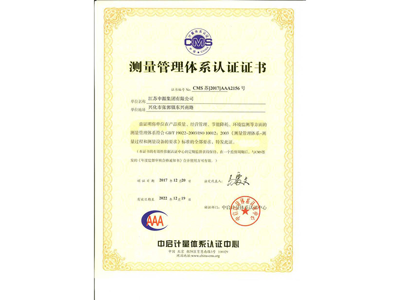 米乐app下载入口