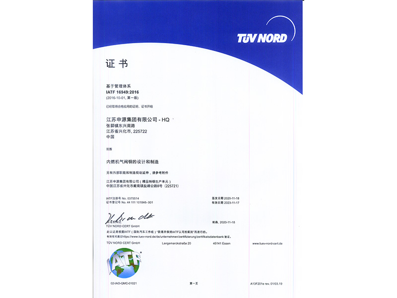 米乐app下载入口