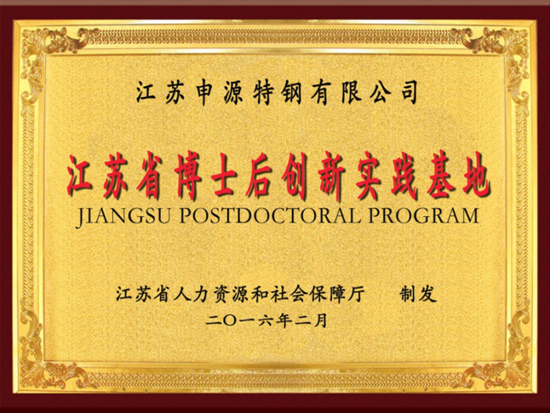 米乐app下载入口