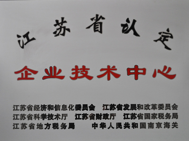 米乐app下载入口