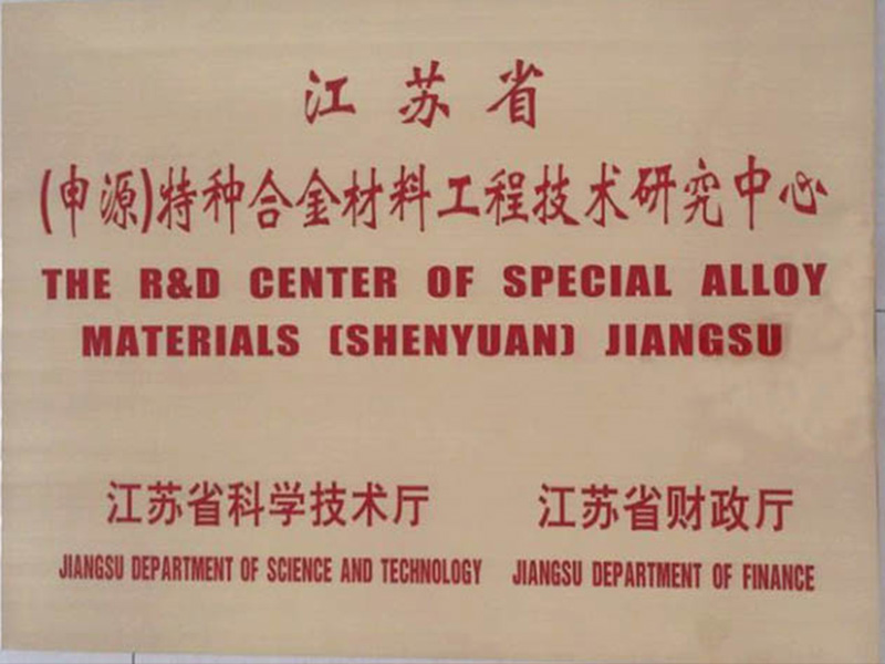 米乐app下载入口