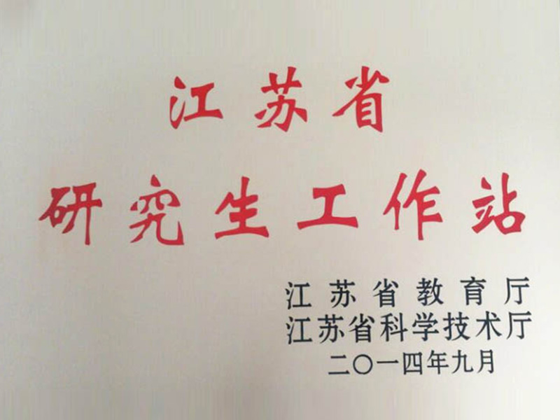 米乐app下载入口