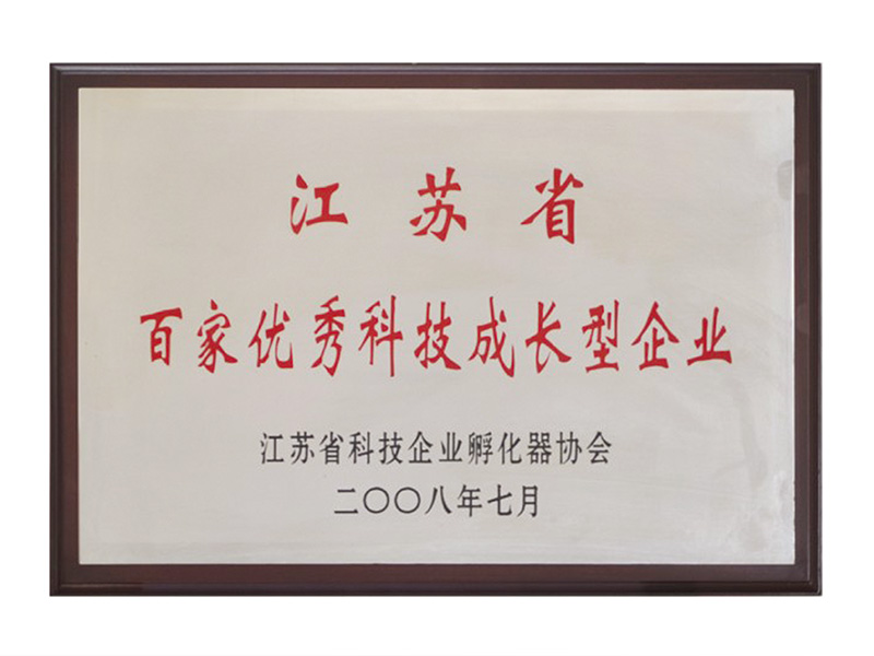 米乐app下载入口