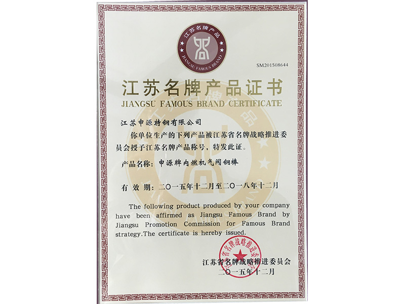 米乐app下载入口