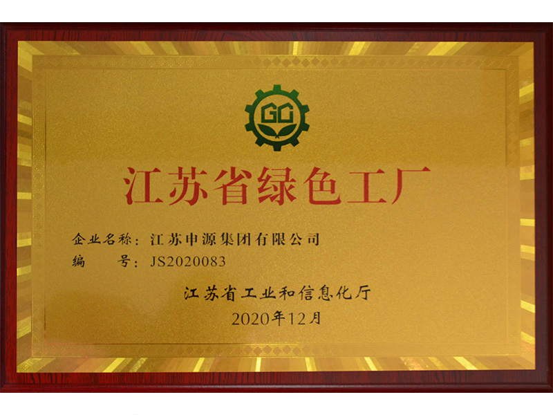 米乐app下载入口