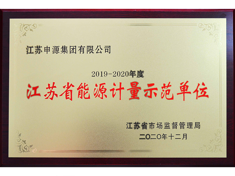 米乐app下载入口