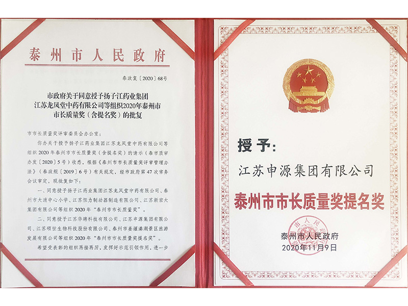 米乐app下载入口