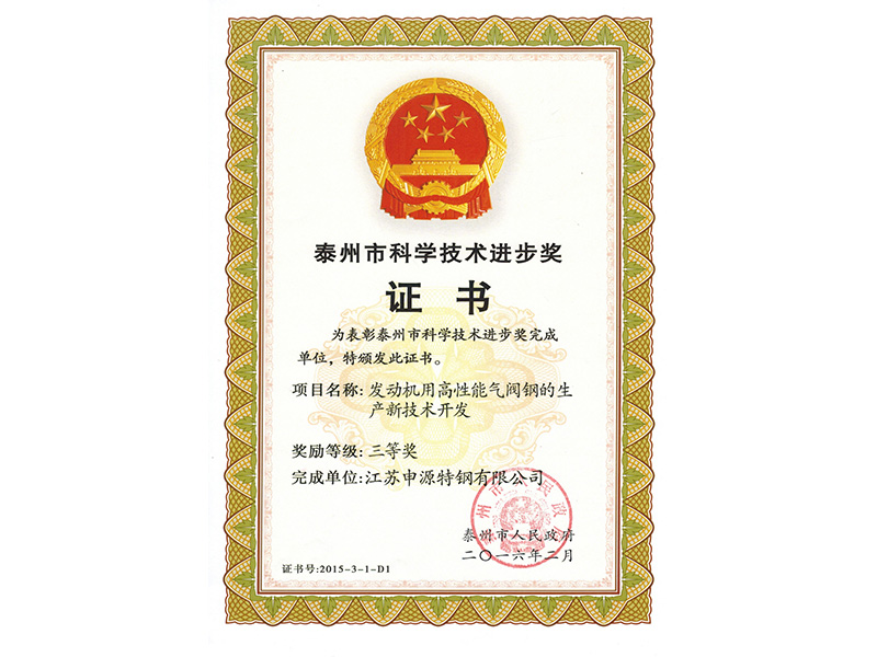 米乐app下载入口