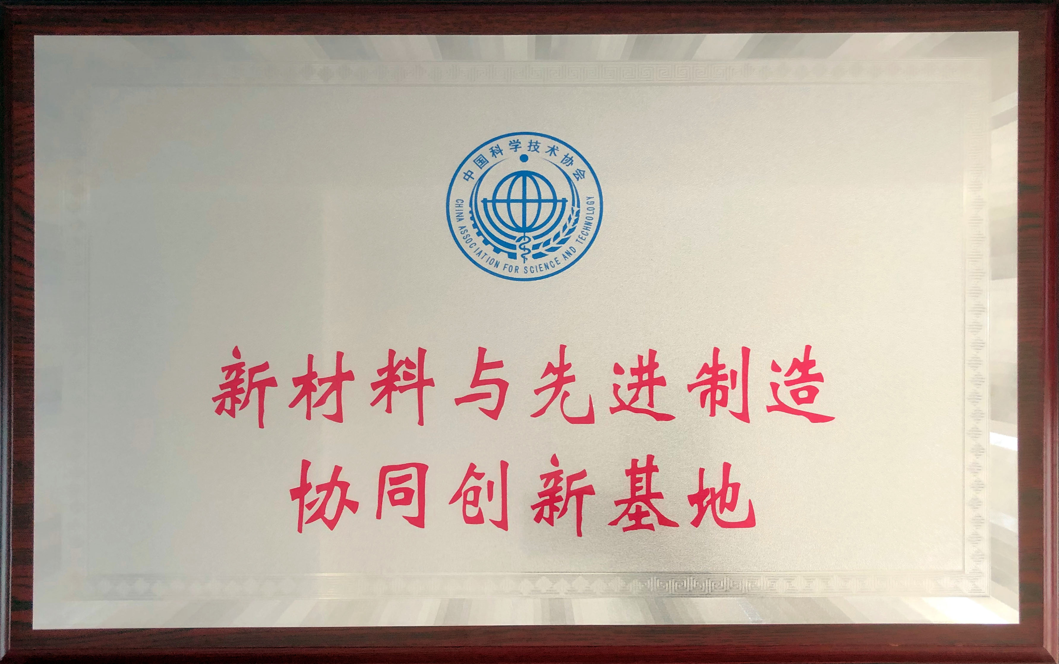 米乐app下载入口