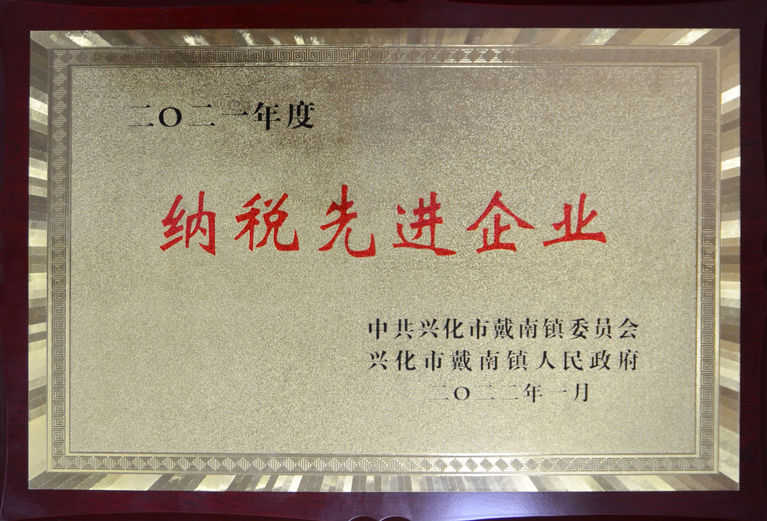 米乐app下载入口