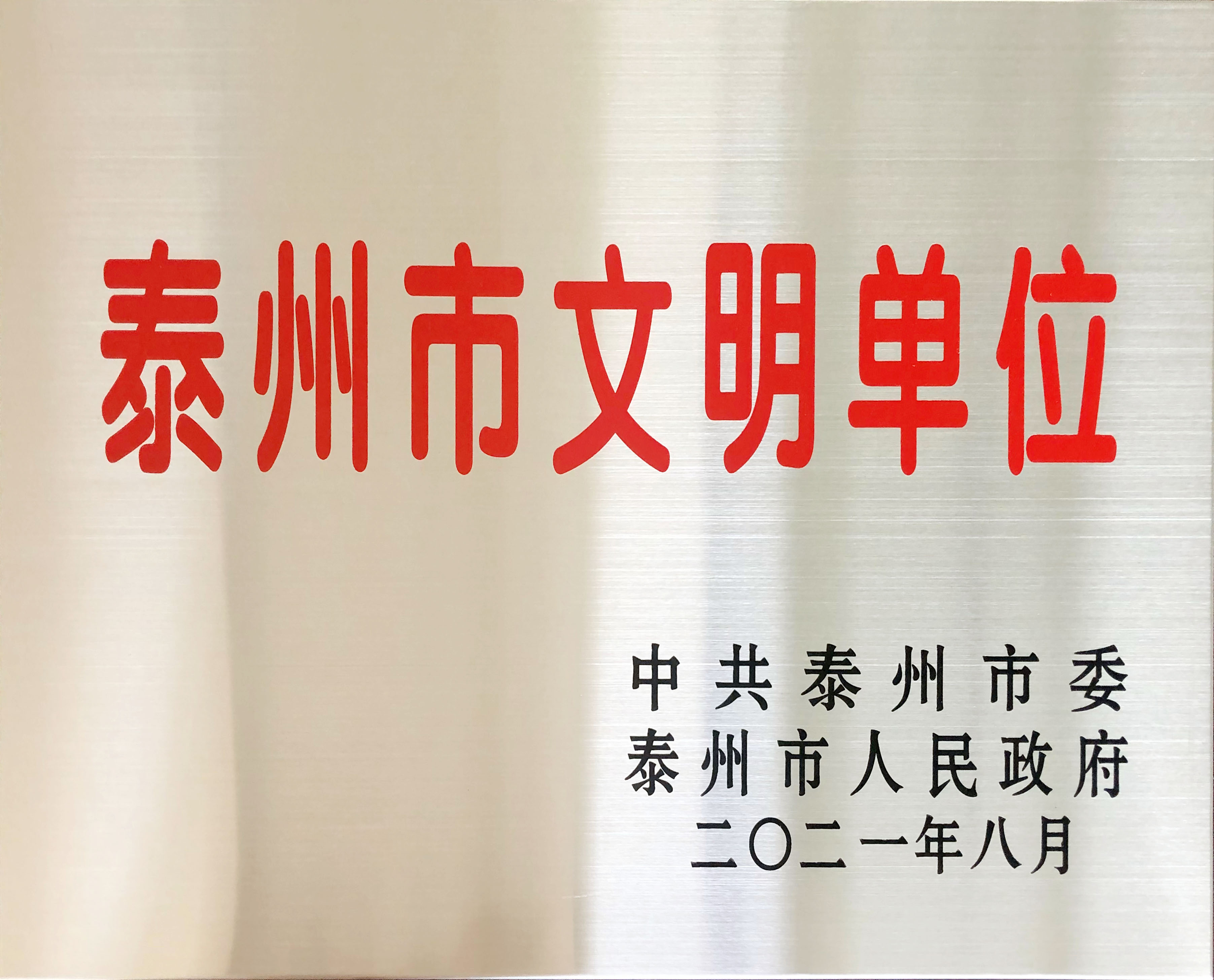 米乐app下载入口