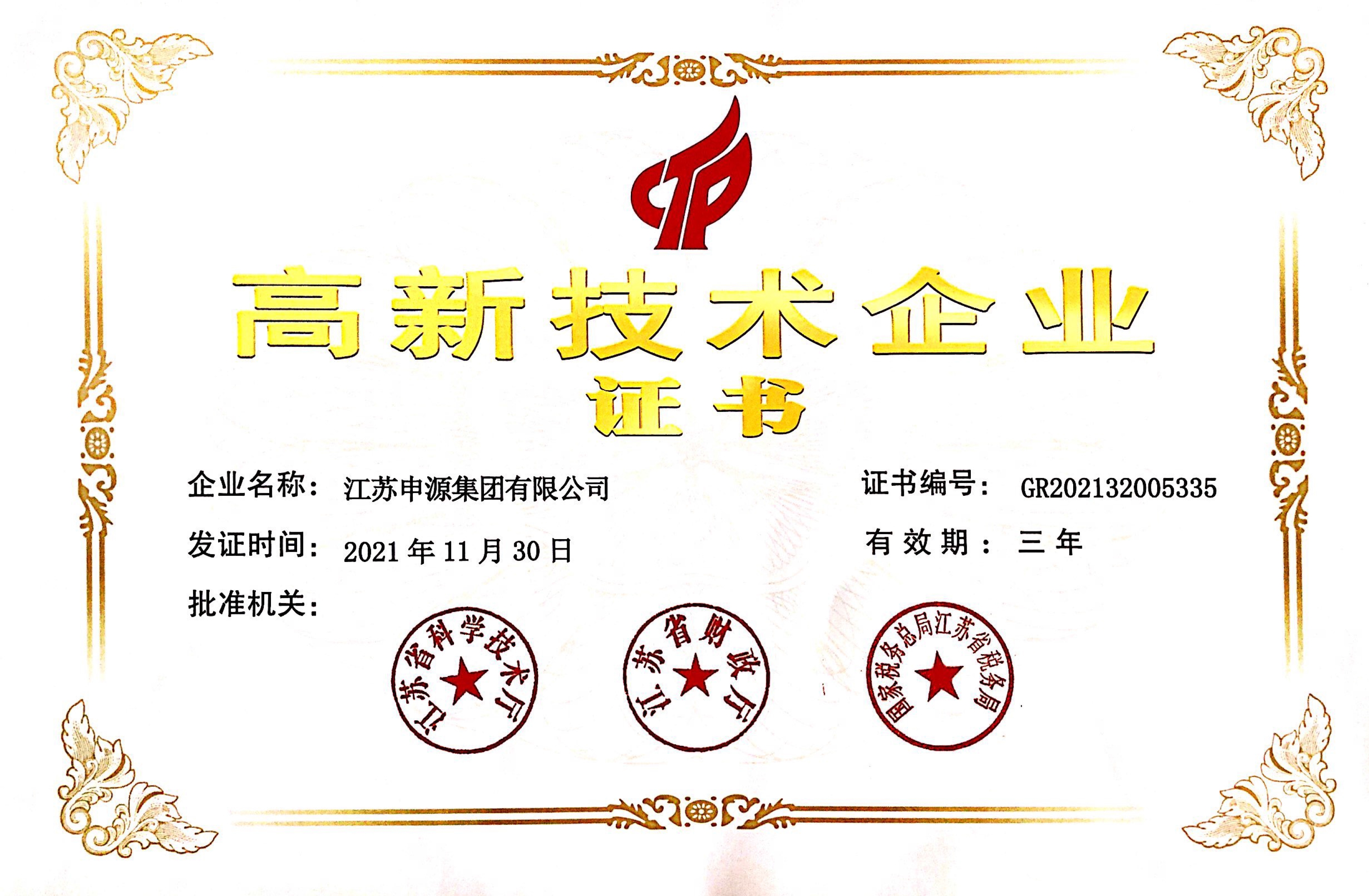 米乐app下载入口