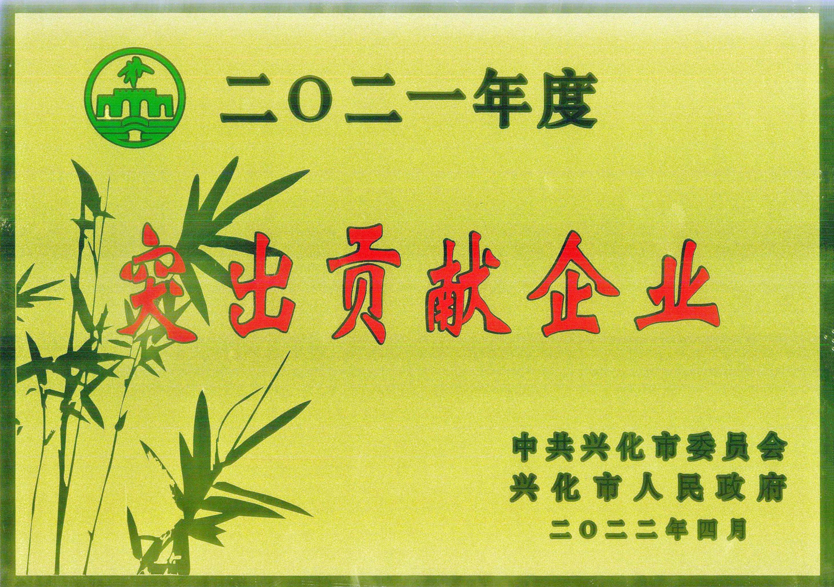 米乐app下载入口