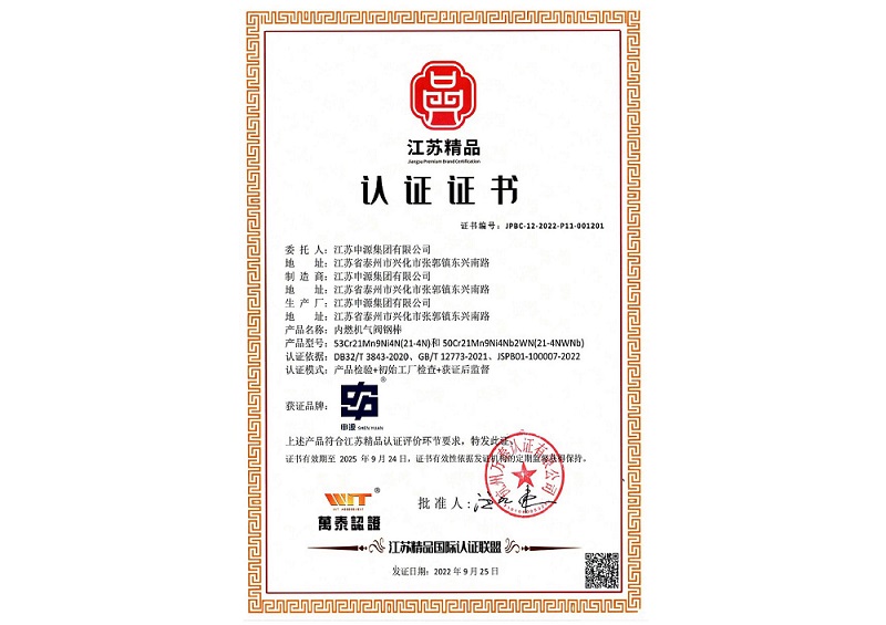 米乐app下载入口