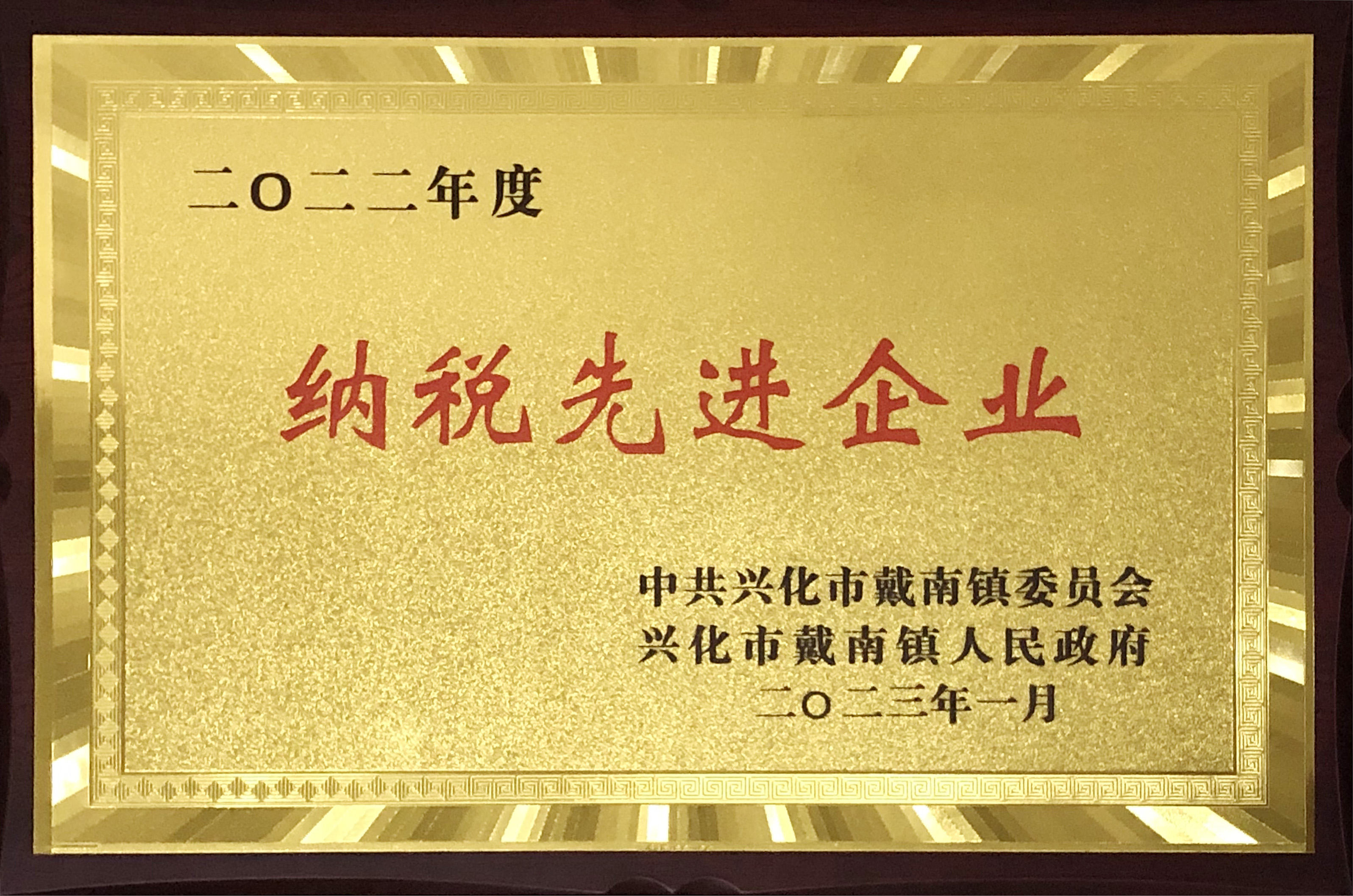 米乐app下载入口