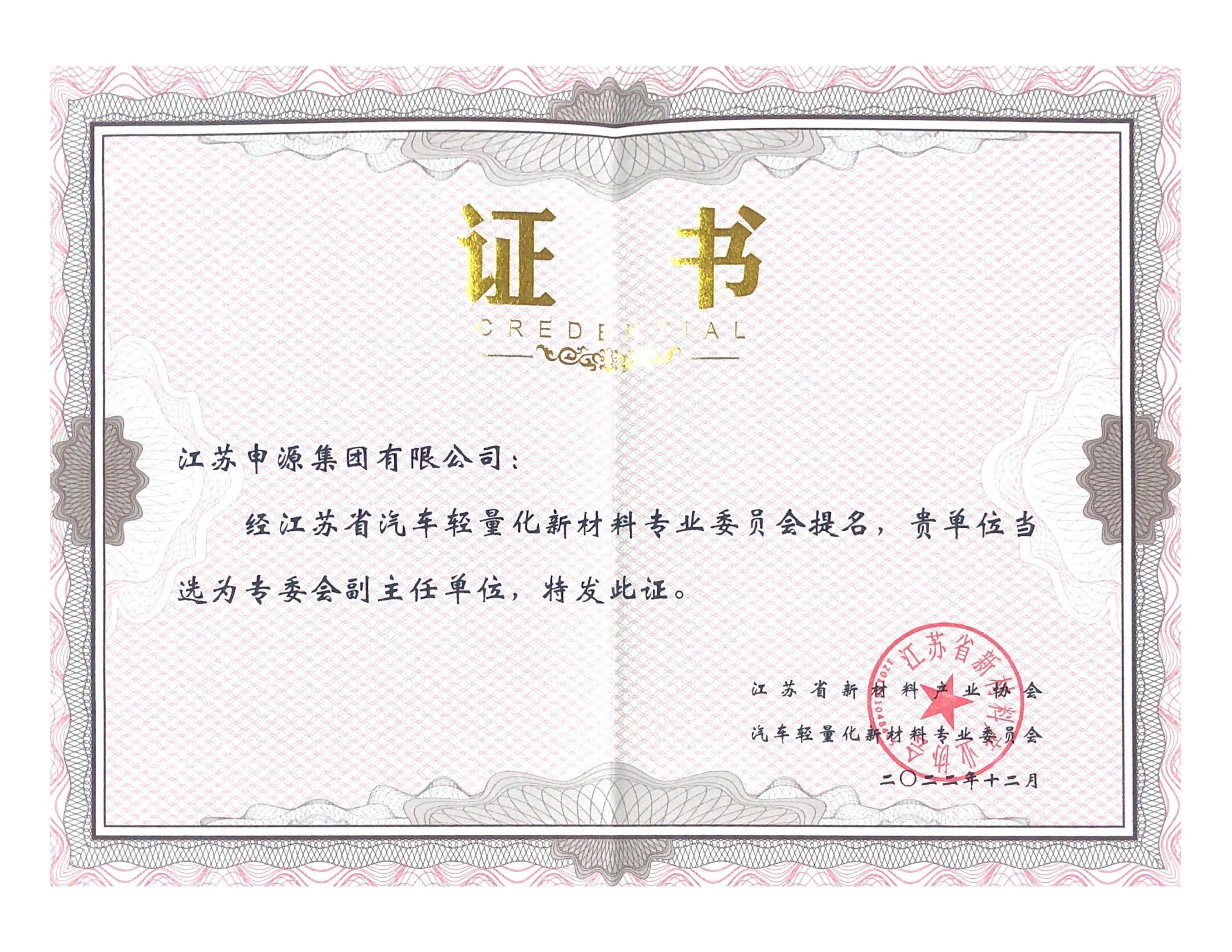 米乐app下载入口