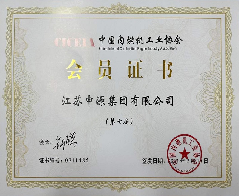 米乐app下载入口