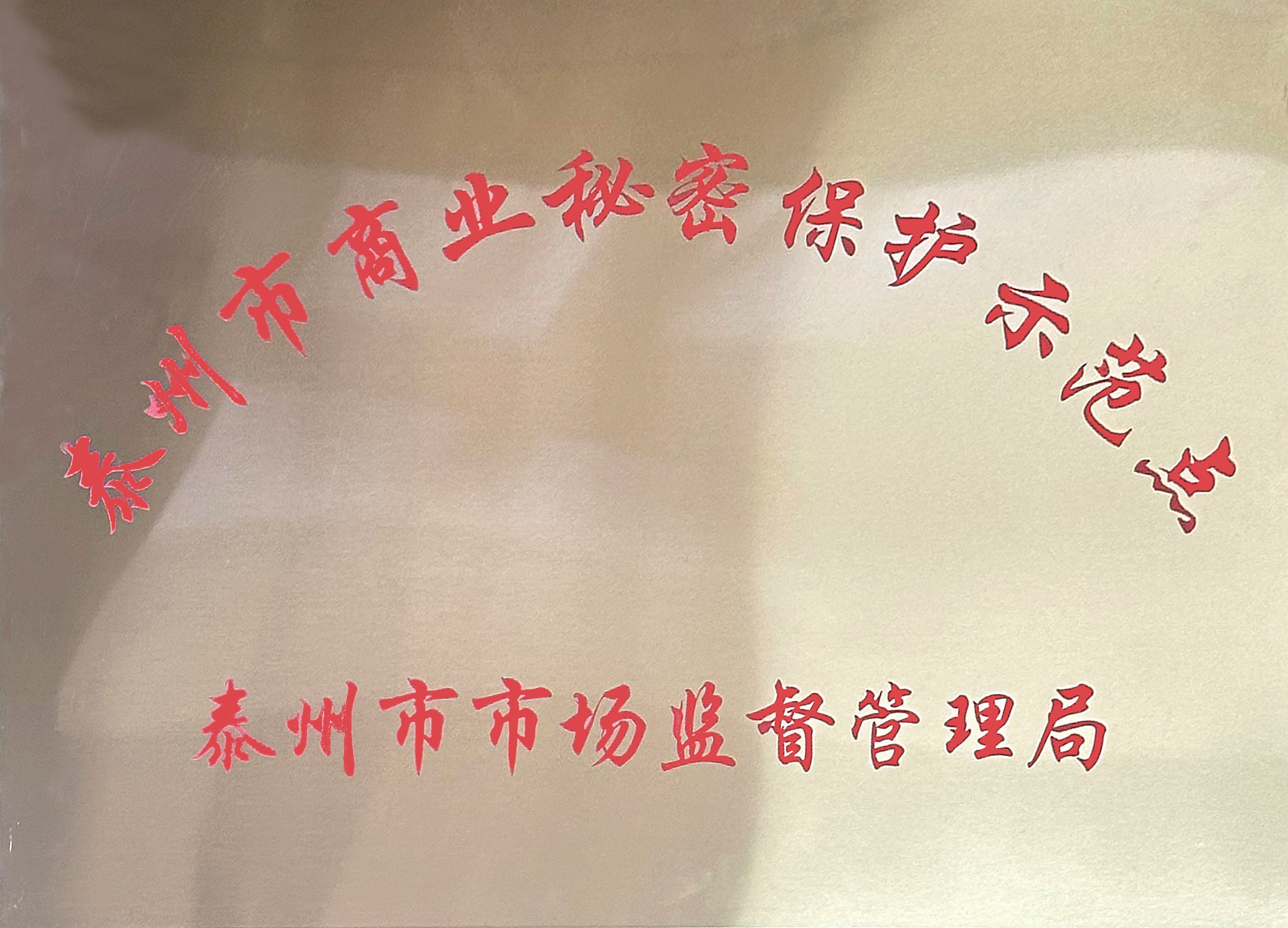 米乐app下载入口