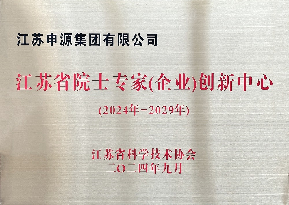 米乐app下载入口