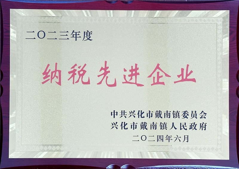 米乐app下载入口