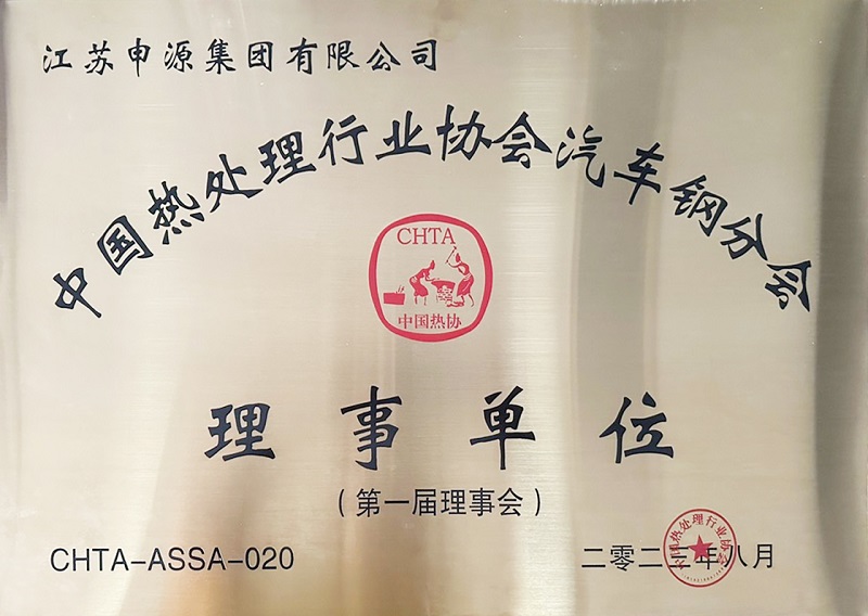 米乐app下载入口