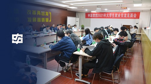 米乐app下载入口