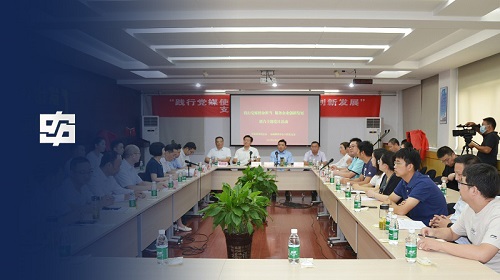 米乐app下载入口