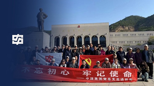 米乐app下载入口