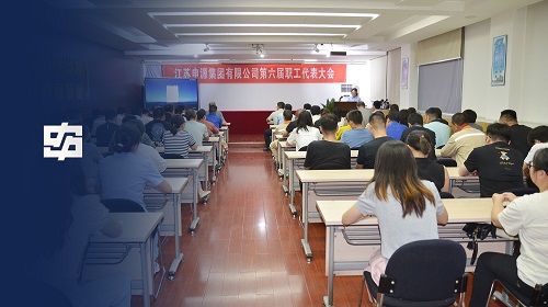 米乐app下载入口