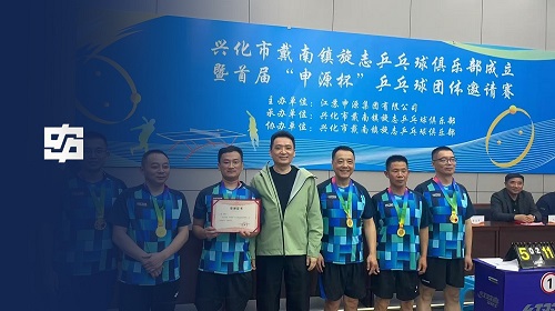 米乐app下载入口