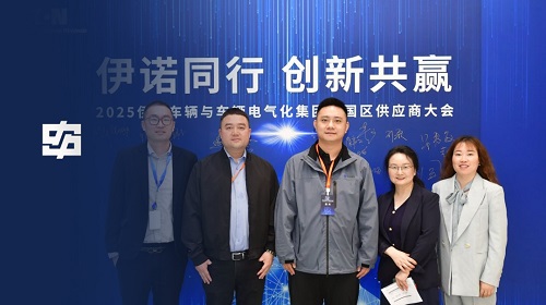 米乐app下载入口