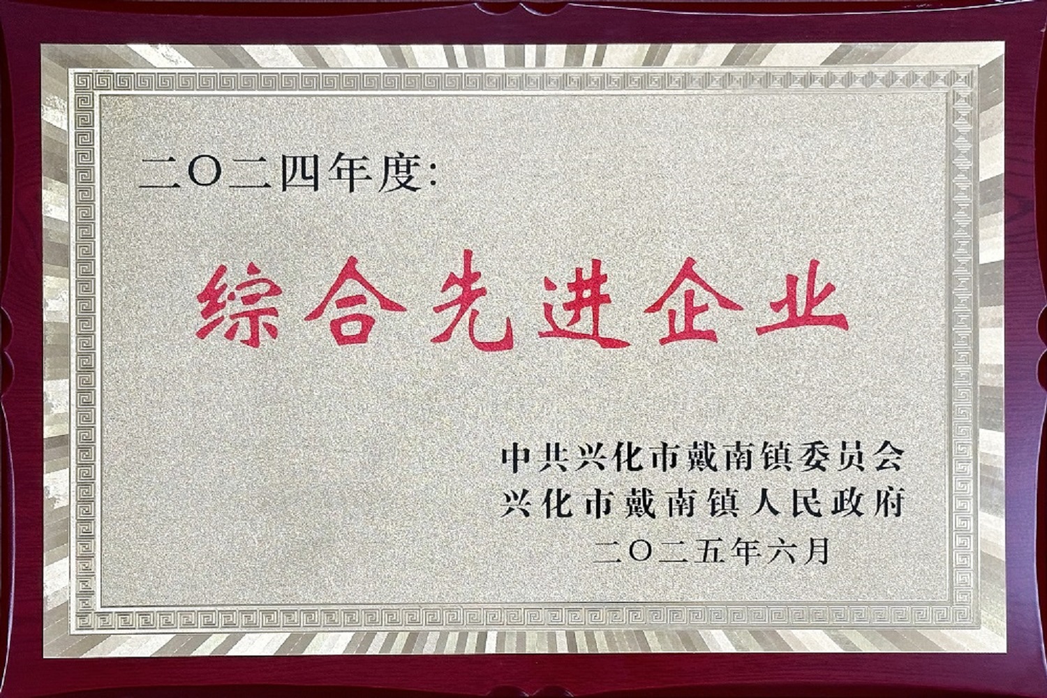 米乐app下载入口