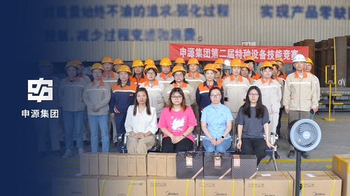 米乐app下载入口