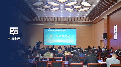 米乐app下载入口