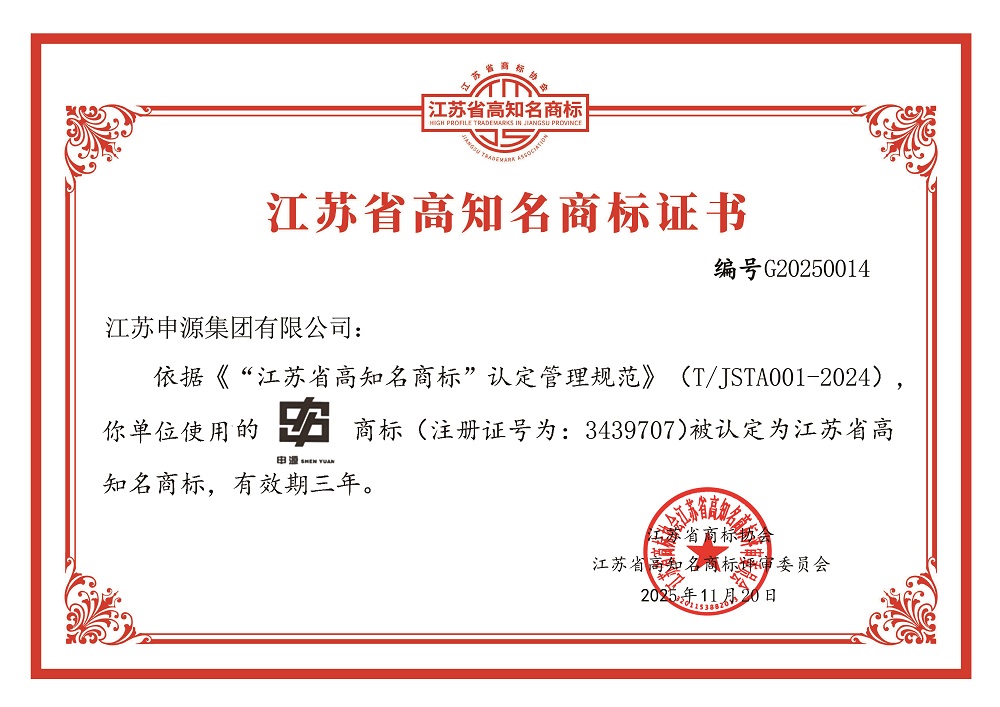 米乐app下载入口