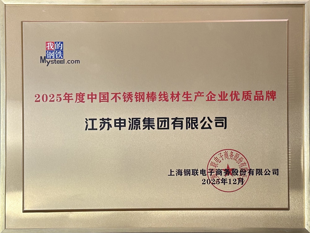 米乐app下载入口