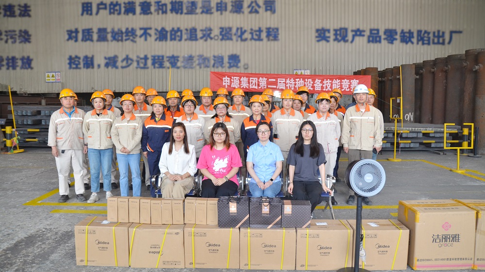 6月，集团成功举办“第二届特种设备技能竞赛”.JPG